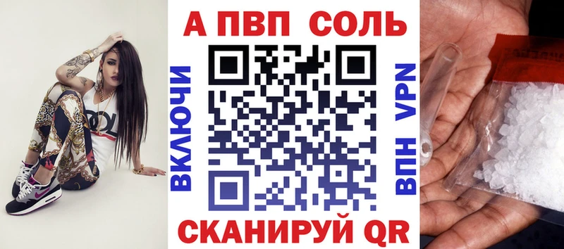 Как найти закладки Коркино Марихуана  СОЛЬ  Галлюциногенные грибы  Мефедрон 