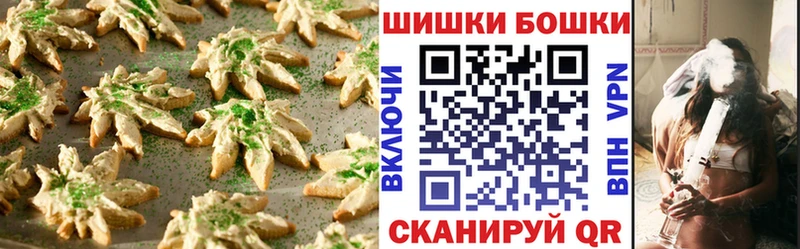 Cannafood конопля  где купить наркотик  Коркино 