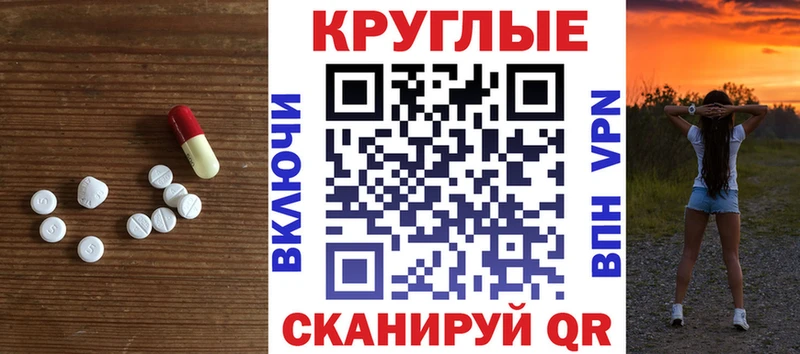 наркота  Коркино  Ecstasy XTC 