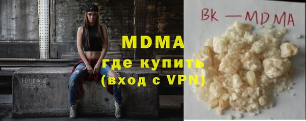 прущая мука Володарск
