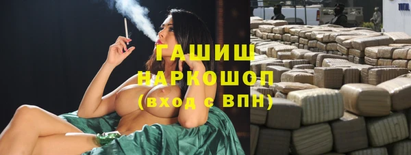 прущая мука Володарск