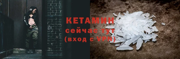 прущая мука Володарск
