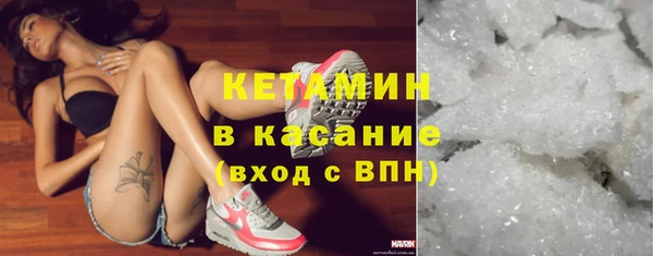 прущая мука Володарск
