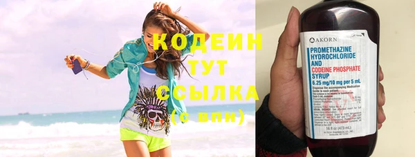 прущая мука Володарск