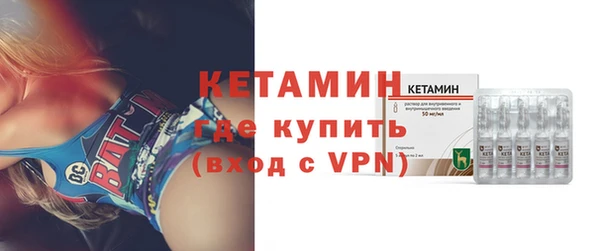прущая мука Володарск