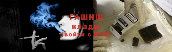 прущая мука Володарск