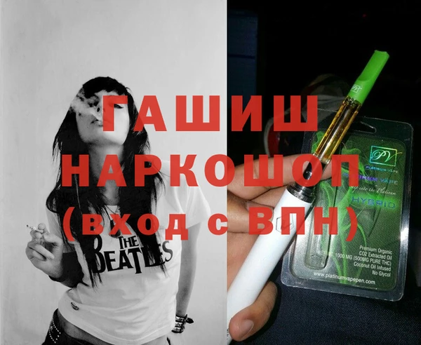 спиды Волоколамск