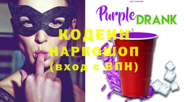 прущая мука Володарск