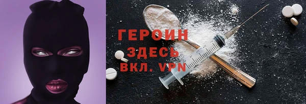 прущая мука Володарск