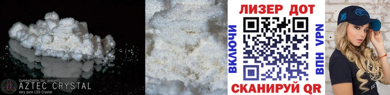 продажа наркотиков  Коркино  LSD-25 экстази ecstasy 