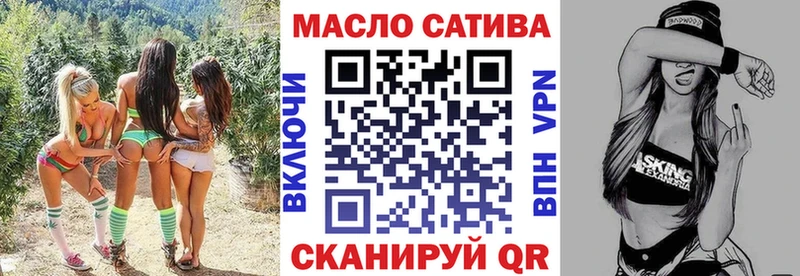 Дистиллят ТГК вейп купить сайты ссылка на мегу как войти Коркино